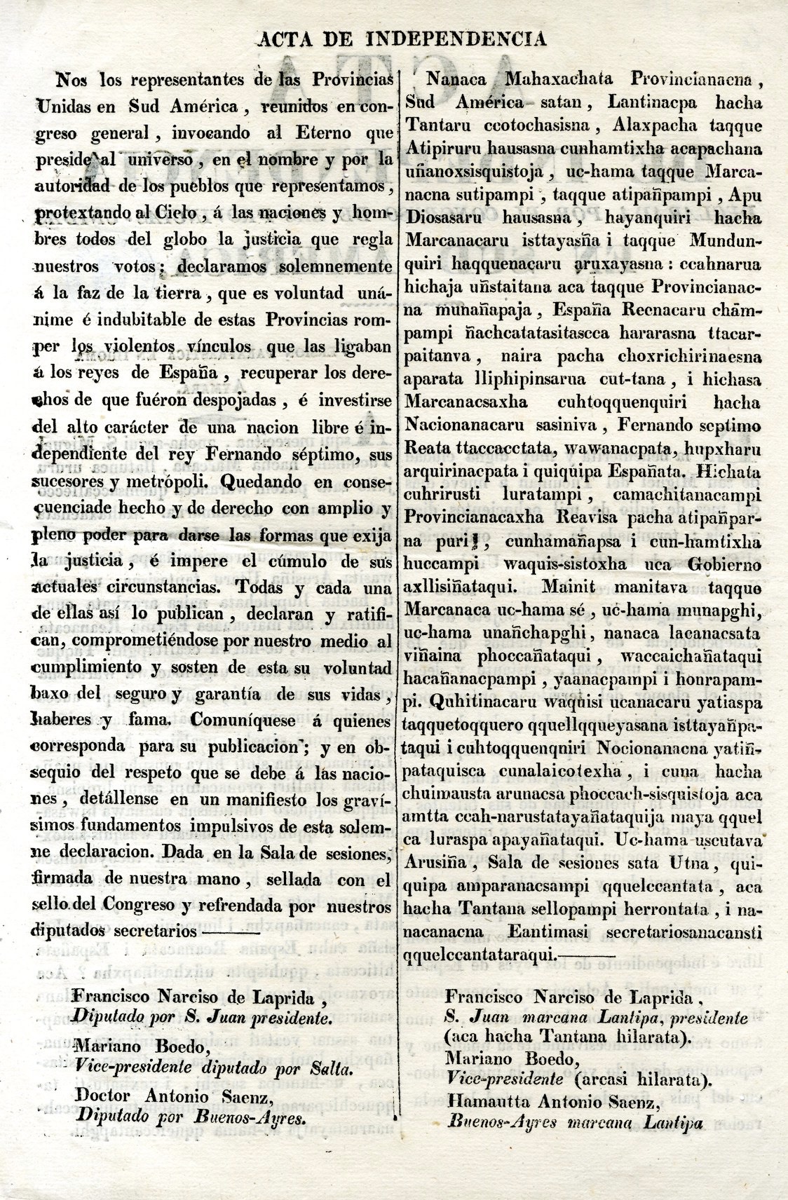 Acta de la declaración Independencia de las Provincias Unidas del Sur en español