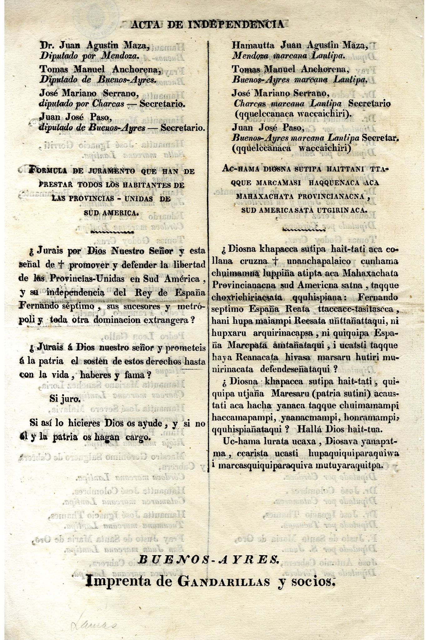 Acta de la declaración Independencia de las Provincias Unidas del Sur en español