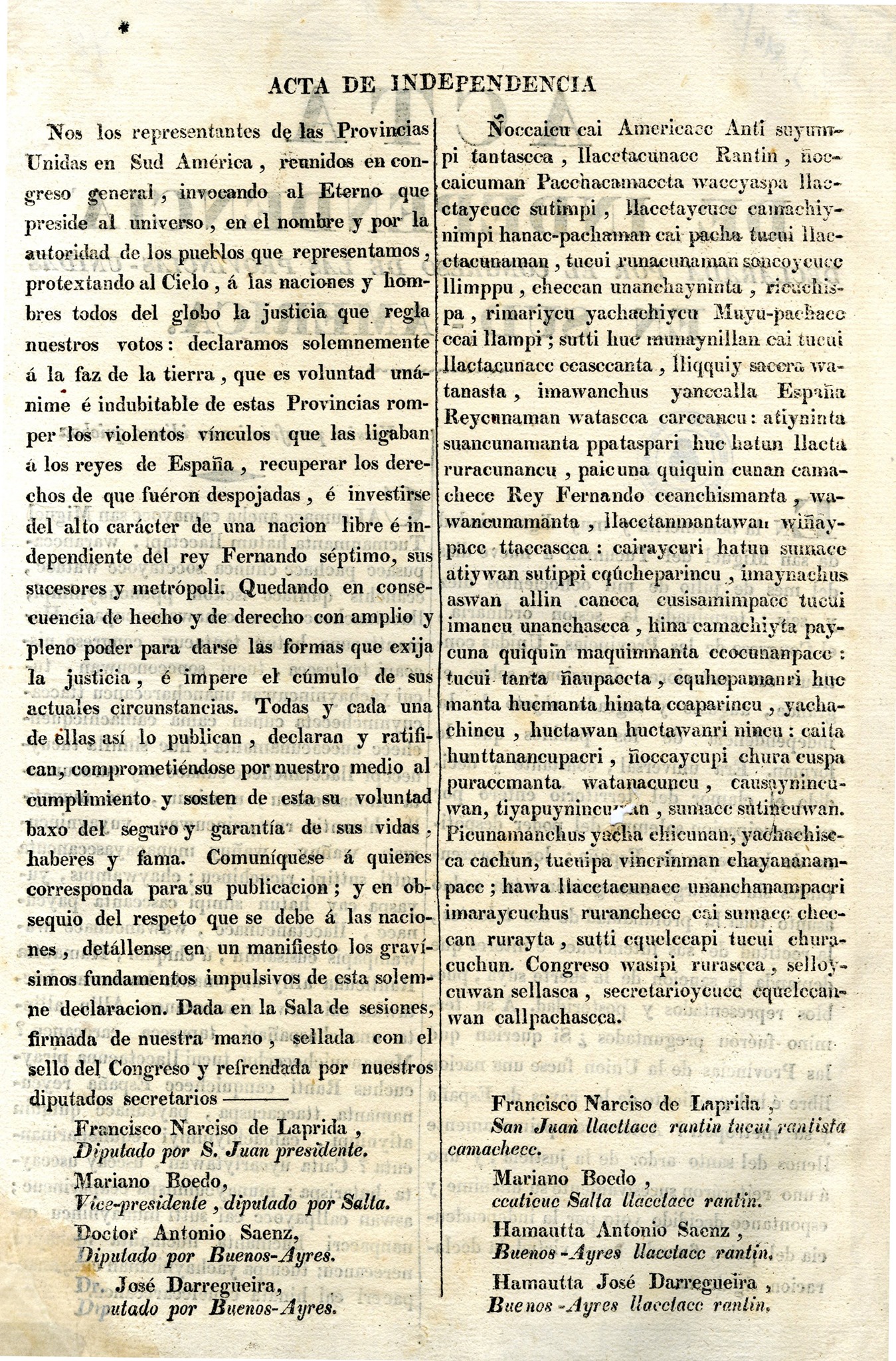 Acta de la declaración Independencia de las Provincias Unidas del Sur en quechua