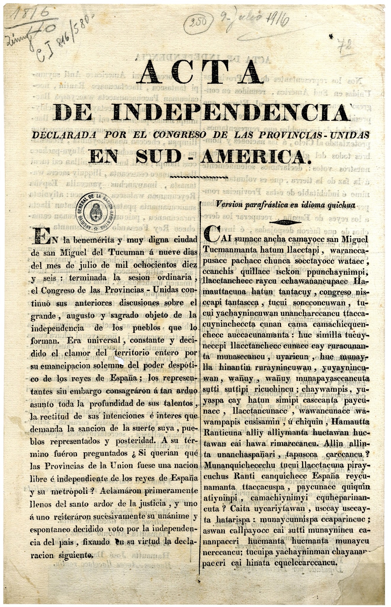Acta de la declaración Independencia de las Provincias Unidas del Sur en español